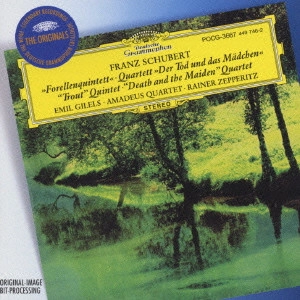EMIL GILELS / エミール・ギレリス / シューベルト:ピアノ五重奏曲「ます」|弦楽四重奏曲第14番「死と乙女」