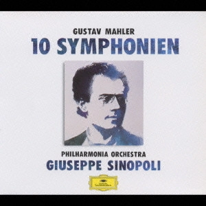 GIUSEPPE SINOPOLI / ジュゼッペ・シノーポリ / マーラー:交響曲全集 交響曲第1番-第9番|第10番からアダージョ