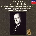 HORST STEIN / ホルスト・シュタイン / ブルックナー：交響曲第２番　ハ