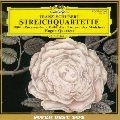 HAGEN QUARTETT / ハーゲン四重奏団 / シューベルト：弦楽四重奏曲第13番「ロザムンデ」＆第14番「死と乙女」