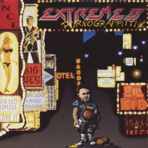 EXTREME / エクストリーム / ポルノグラフティ / PORNOGRAFFITTI