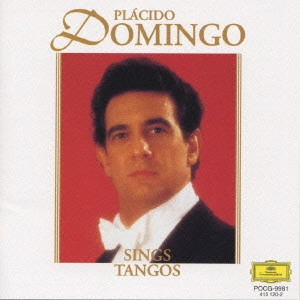 PLACIDO DOMINGO / プラシド・ドミンゴ / ドミンゴ タンゴを歌う~カミニート|ノスタルヒアス