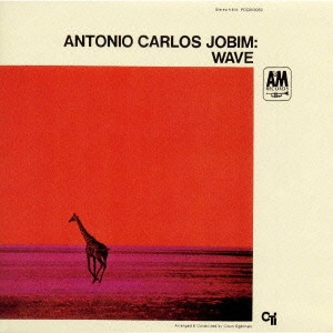 ANTONIO CARLOS JOBIM / アントニオ・カルロス・ジョビン / 波 / WAVE