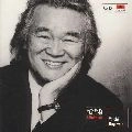 YOICHI SUGAWARA / 菅原洋一 / うたたね～歌手生活４０周年記念