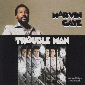 MARVIN GAYE / マーヴィン・ゲイ / トラブル・マン / TROUBLE MAN