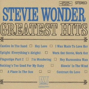 STEVIE WONDER / スティーヴィー・ワンダー / グレイテスト・ヒッツ / GREATEST HITS