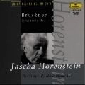 JASCHA HORENSTEIN / ヤッシャ・ホーレンシュタイン / ブルックナー：交響曲第７番