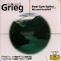 HERBERT VON KARAJAN / ヘルベルト・フォン・カラヤン / グリーグ：「ペール・ギュント」第１組曲