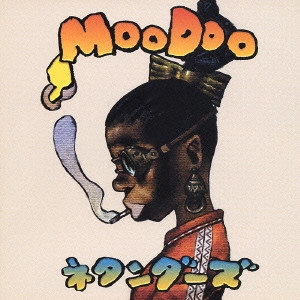 ネタンダーズ / ムードゥー / MOODOO