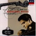 RUGGIERO RICCI / ルッジェーロ・リッチ / プロコフィエフ：ＶＮ協奏曲１番