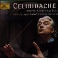 SERGIU CELIBIDACHE / セルジゥ・チェリビダッケ / ブラームス：交響曲全集