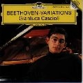 GIANLUCA CASCIOLI / ジャンルカ・カシオーリ / ベートーヴェン・リサイタル
