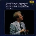 EMIL GILELS / エミール・ギレリス / ベ－ト－ヴェン／ピアノ・ソナタ　第８番