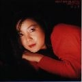 TERESA TENG / テレサ・テン(鄧麗君) / カバー・ベスト・コレクション