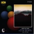 EMIL GILELS / エミール・ギレリス / ベートーヴェン：Ｐソナタ２７～