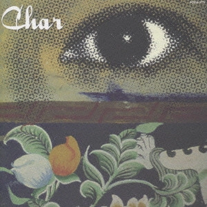 Char / I’m gonna take this Chance / I'M GONNA TAKE THIS CHANCE