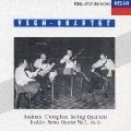 VEGH QUARTET / ヴェーグ四重奏団 / ブラームス：弦楽四重奏曲集（全