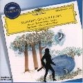 DIETRICH FISCHER-DIESKAU / ディートリヒ・フィッシャー=ディースカウ / シューベルト：ゲーテ歌曲集