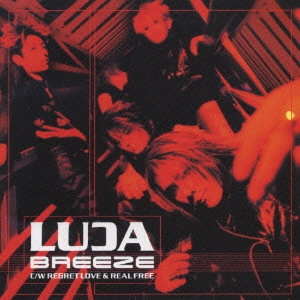 LUCA / BREEZE