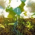 YOSUI INOUE / 井上陽水 / 夢の中へ～井上陽水ベストアルバム～