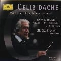 SERGIU CELIBIDACHE / セルジゥ・チェリビダッケ / R.シュトラウス&レスピーギ管弦楽作品集