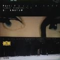 GIL SHAHAM / ギル・シャハム / ペルト：フラトレス