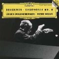PIERRE BOULEZ / ピエール・ブーレーズ / ブルックナー：交響曲第８番　ハ短調