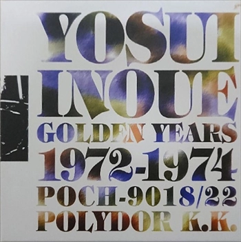 YOSUI INOUE / 井上陽水 / ＧＯＬＤＥＮ　ＹＥＡＲＳ