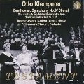 OTTO KLEMPERER / オットー・クレンペラー / ベートーヴェン：交響曲第９番「合唱付」