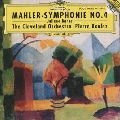 PIERRE BOULEZ / ピエール・ブーレーズ / マーラー：交響曲第4番