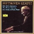 WILHELM KEMPFF / ヴィルヘルム・ケンプ / ベートーヴェン：ピアノ・ソナタ全集