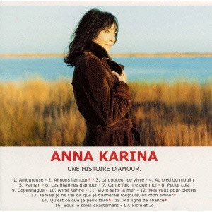 ANNA KARINA / アンナ・カリーナ / 恋物語 / UNE HISTOIRE D'AMOUR