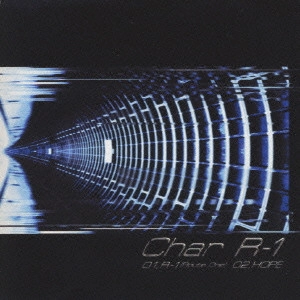 Char / R-1(Route-One)