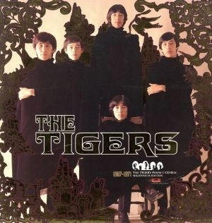 THE TIGERS / ザ･タイガース / PERFECT CD BOX~ミレニアム・エディション / 1967-1971 THE TIGERS PERFECT CD BOX MILLENNIUM EDITION