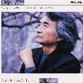 SEIJI OZAWA / 小澤征爾 / ベートーヴェン：交響曲第１番