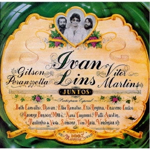 IVAN LINS / イヴァン・リンス / ジュントス / JUNTOS
