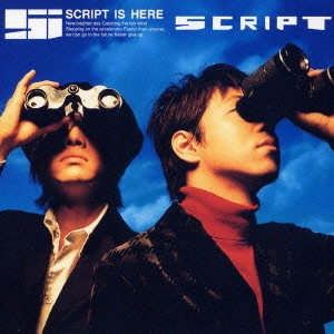 スクリプト / SCRIPT IS HERE