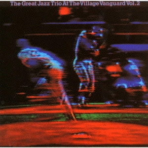 GREAT JAZZ TRIO / グレイト・ジャズ・トリオ / アット・ザ・ヴィレッジ・ヴァンガード VOL.2 / AT THE VILLAGE VANGUARD VOL.2