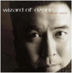 MAKOTO OZONE / 小曽根真 / WIZARD OF OZONE～小曽根真ベスト･セレクション