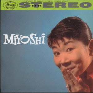 NANCY UMEKI / ナンシー梅木 / ミヨシ / MIYOSHI