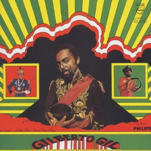 GILBERTO GIL / ジルベルト・ジル / 1968~日曜日の公園で / 1968 COM OS MUTANTES