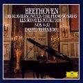 DANIEL BARENBOIM / ダニエル・バレンボイム / ベートーヴェン：ピアノ・ソナタ全集