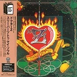 DR.Z / ドクター・ゼット / スリー･パート･トゥ･マイ･ソ