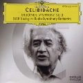 SERGIU CELIBIDACHE / セルジゥ・チェリビダッケ / ブルックナー：交響曲第３番