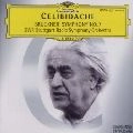 SERGIU CELIBIDACHE / セルジゥ・チェリビダッケ / ブルックナー：交響曲第７番