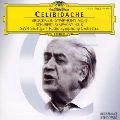 SERGIU CELIBIDACHE / セルジゥ・チェリビダッケ / ブルックナー：交響曲第８番＆第５番