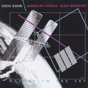 STEVE KUHN / スティーヴ・キューン / オーシャンズ・イン・ザ・スカイ / OCEANS IN THE SKY