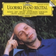 ANATOL UGORSKI / アナトール・ウゴルスキ / ウゴルスキ・ピアノ・リサイタル