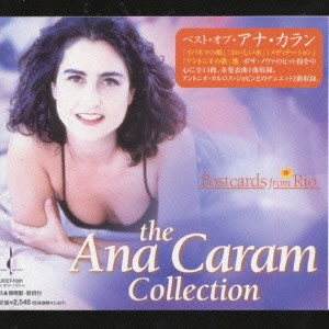 ANA CARAM / アナ・カラン / ベスト・オブ・アナ・カラン / POSTCARDS FROM RIO - THE ANA CARAM COLLECTION