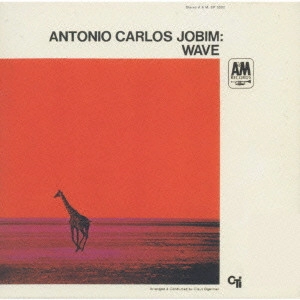 ANTONIO CARLOS JOBIM / アントニオ・カルロス・ジョビン / 波 / WAVE
